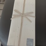 用户对于仙太郎 高島屋大阪店的评论图