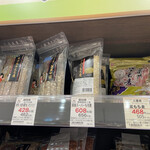 用户对于わくわく広場 ル・トロワ店的评论图