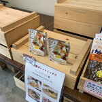 用户对于阿寒マルシェ的评论图