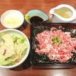 用户对于Ittetsu Grazie的评论图