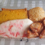 用戶對於横山蒲鉾店的評論圖