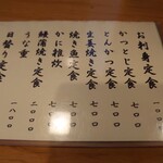 用户对于味覚のふきだまり　北むら的评论图
