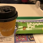 用戶對於マクドナルド 北千住西口店的評論圖