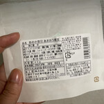 用户对于豆富本舗的评论图