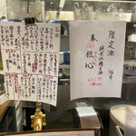 用戶對於徳多和良的評論圖