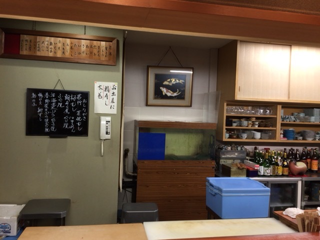 用户对于きくもと的评论图