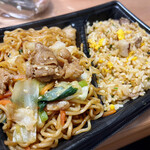 用戶對於イトーヨーカドー 大井町店的評論圖