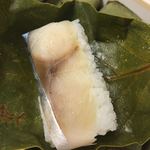 User's review image for デリカステーション
