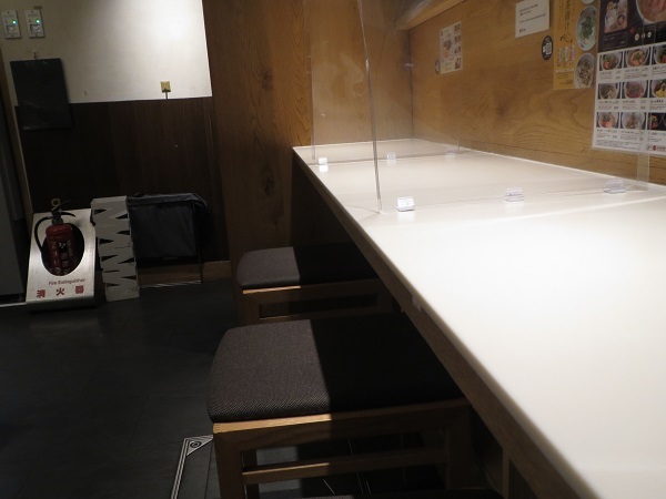 用戶對於だし茶漬けえん 京都ポルタ店的評論圖