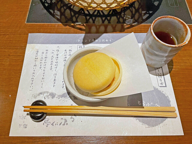 User's recommendation image for とらふぐ亭 町田店