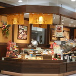 用戶對於お惣菜のまつおか 大丸福岡天神店的評論圖