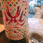 User's review image for Japanese SAKE STAND 85