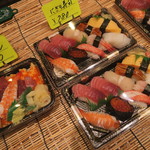 User's review image for ひのき寿司