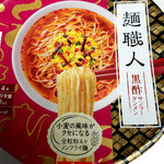 用戶對於ローソン 日本橋一丁目店的評論圖