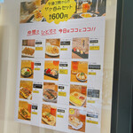 用户对于海鮮丼の駅前 阪神梅田店的评论图