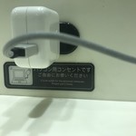 User's review image for マクドナルド 南大沢駅前店