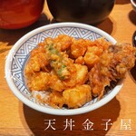用戶對於天丼 金子屋 赤坂店的評論圖
