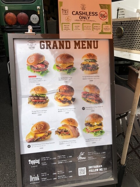 User's recommendation image for ザ グッドバイブス ヴィークル