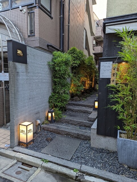 User's recommendation image for 神山