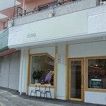 User's review image for emu