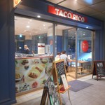 User's review image for タコ リッコ アークヒルズ店