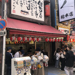 用戶對於新世界 かんかん的評論圖