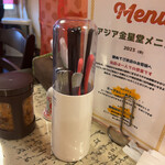 用户对于アジア金星堂的评论图