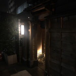 用戶對於すし居酒屋 すすむ的評論圖
