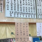 用户对于そば処　味のみどり的评论图