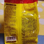 用戶對於花畑牧場 小樽店的評論圖