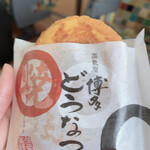 用戶對於博多蒸気屋 中洲店的評論圖