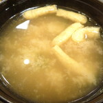 User's review image for 松屋 吉塚店