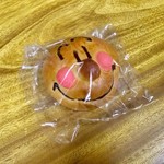 User's review image for パン工房　Moomo