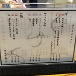 用戶對於しのわ 今泉的評論圖