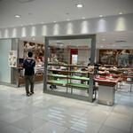 用戶對於ポール・ボキューズ・ベーカリー 大丸東京店的評論圖