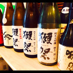 用戶對於日本酒居酒屋 鍋横 赤燈的評論圖