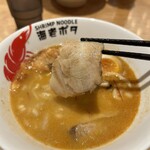 用戶對於SHRIMP NOODLE 海老ポタ的評論圖