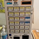 用戶對於博多天神 新宿東口駅前店的評論圖