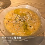 User's review image for 食堂えびちゃん