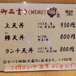 User's review image for 矢ざ和