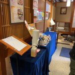 用戶對於がんこ寿司 枚方店的評論圖