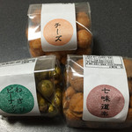 用戶對於豆政 京都大丸店的評論圖