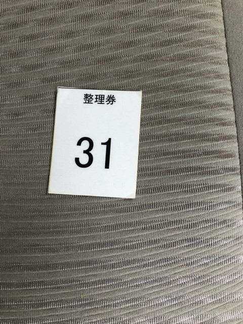 User's recommendation image for 五十番食品 直売所