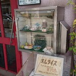 用户对于ポコ的评论图