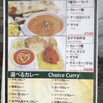 User's review image for スバーアランバ