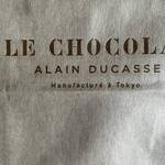 用戶對於ル・ショコラ・アラン・デュカス 大丸心斎橋的評論圖