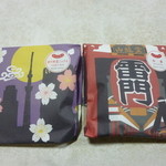 User's review image for かりんころん 浅草店