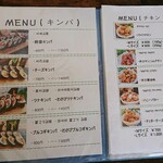 用户对于香る味的评论图