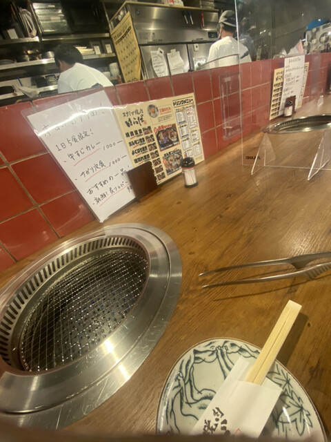 用戶對於スタミナ焼肉 はらだ的評論高清圖