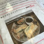 用戶對於キャロル的評論圖